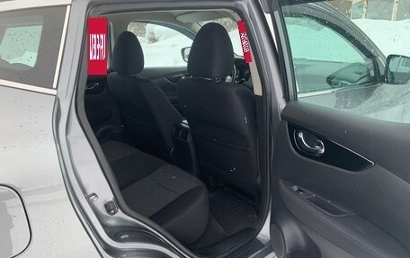 Nissan Qashqai, 2016 год, 1 435 000 рублей, 14 фотография