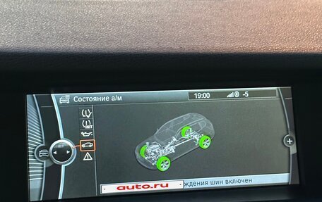 BMW X3, 2012 год, 1 850 000 рублей, 14 фотография