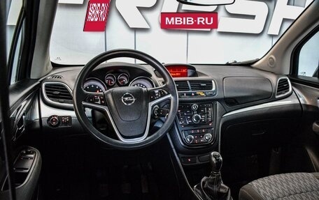 Opel Mokka I, 2014 год, 1 000 000 рублей, 6 фотография