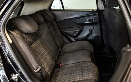 Opel Mokka I, 2014 год, 1 000 000 рублей, 7 фотография