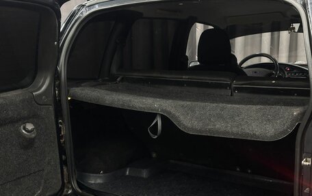 Chevrolet Niva I рестайлинг, 2008 год, 409 999 рублей, 5 фотография