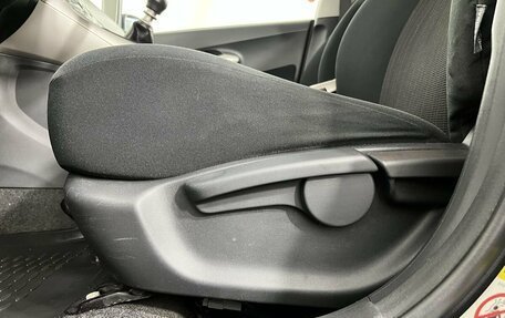 Toyota Auris II, 2008 год, 539 000 рублей, 10 фотография