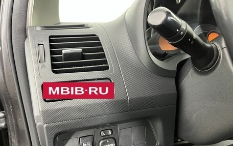 Toyota Auris II, 2008 год, 539 000 рублей, 9 фотография