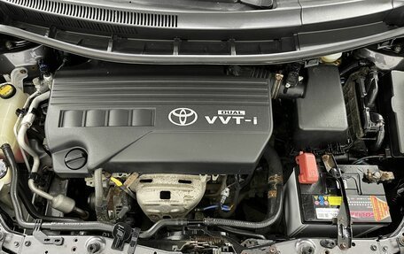 Toyota Auris II, 2008 год, 539 000 рублей, 17 фотография