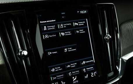 Volvo V90 Cross Country I рестайлинг, 2020 год, 3 799 777 рублей, 22 фотография