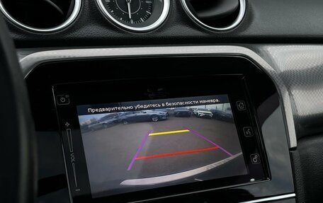 Suzuki Vitara II рестайлинг, 2016 год, 1 968 700 рублей, 18 фотография