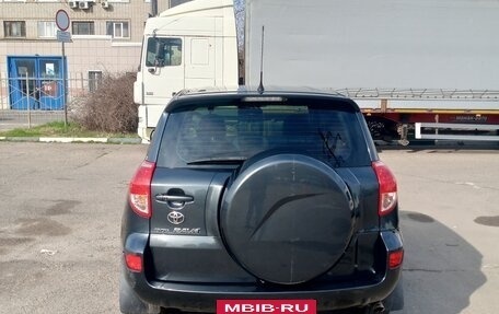 Toyota RAV4, 2008 год, 1 050 000 рублей, 2 фотография