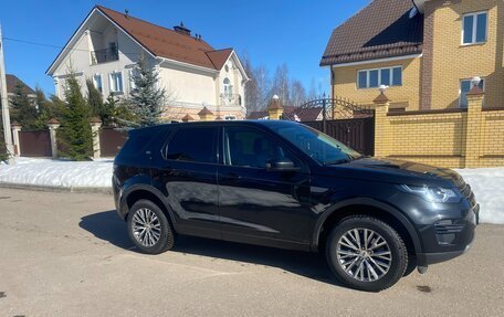 Land Rover Discovery Sport I рестайлинг, 2018 год, 2 670 000 рублей, 2 фотография