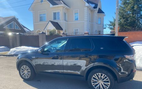 Land Rover Discovery Sport I рестайлинг, 2018 год, 2 670 000 рублей, 4 фотография