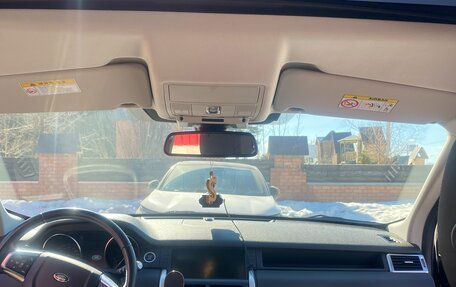 Land Rover Discovery Sport I рестайлинг, 2018 год, 2 670 000 рублей, 14 фотография