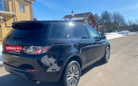 Land Rover Discovery Sport I рестайлинг, 2018 год, 2 670 000 рублей, 6 фотография