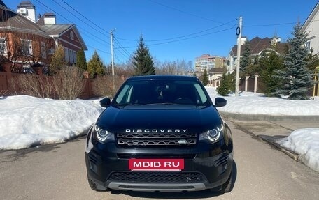 Land Rover Discovery Sport I рестайлинг, 2018 год, 2 670 000 рублей, 7 фотография