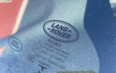 Land Rover Discovery Sport I рестайлинг, 2018 год, 2 670 000 рублей, 22 фотография
