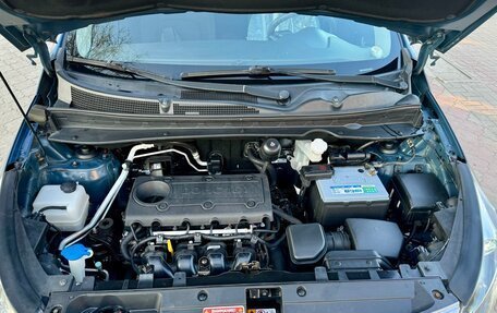 KIA Sportage III, 2013 год, 1 250 000 рублей, 15 фотография