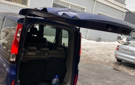 Honda Stepwgn IV, 2016 год, 1 750 000 рублей, 7 фотография