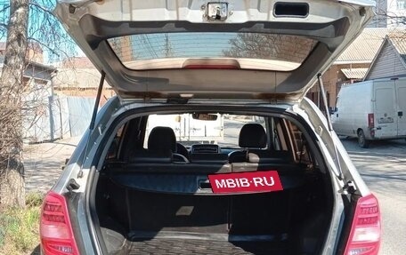 Lifan X60 I рестайлинг, 2017 год, 780 000 рублей, 6 фотография