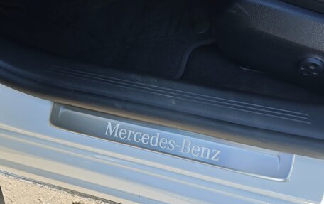 Mercedes-Benz E-Класс, 2024 год, 7 100 000 рублей, 16 фотография