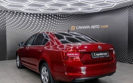 Skoda Octavia, 2016 год, 1 456 000 рублей, 7 фотография