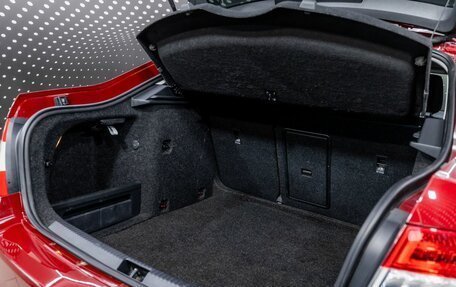 Skoda Octavia, 2016 год, 1 456 000 рублей, 13 фотография