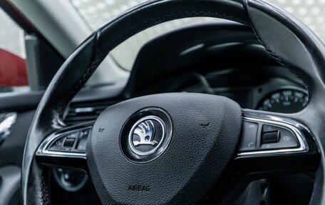 Skoda Octavia, 2016 год, 1 456 000 рублей, 15 фотография