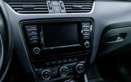 Skoda Octavia, 2016 год, 1 456 000 рублей, 21 фотография