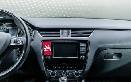 Skoda Octavia, 2016 год, 1 456 000 рублей, 20 фотография