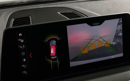 BMW 5 серия, 2019 год, 4 097 000 рублей, 19 фотография