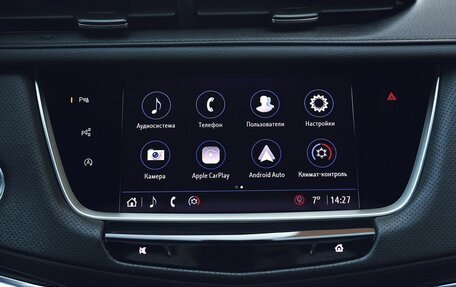 Cadillac XT5 I рестайлинг, 2022 год, 4 500 000 рублей, 26 фотография