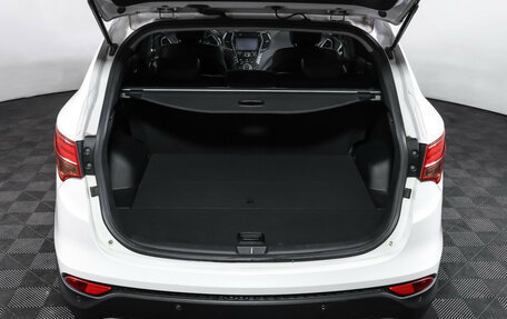 Hyundai Santa Fe III рестайлинг, 2013 год, 1 885 000 рублей, 10 фотография