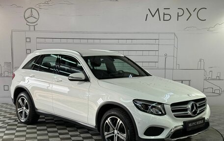 Mercedes-Benz GLC, 2016 год, 3 090 000 рублей, 6 фотография