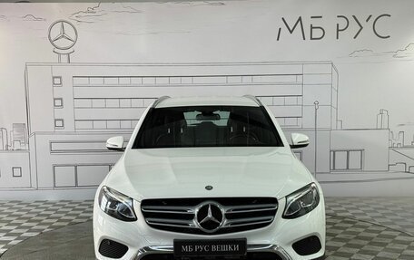 Mercedes-Benz GLC, 2016 год, 3 090 000 рублей, 5 фотография