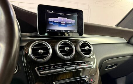 Mercedes-Benz GLC, 2016 год, 3 090 000 рублей, 18 фотография