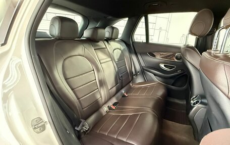 Mercedes-Benz GLC, 2016 год, 3 090 000 рублей, 20 фотография