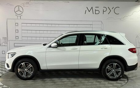 Mercedes-Benz GLC, 2016 год, 3 090 000 рублей, 10 фотография