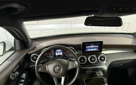 Mercedes-Benz GLC, 2016 год, 3 090 000 рублей, 15 фотография