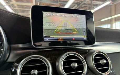 Mercedes-Benz GLC, 2016 год, 3 090 000 рублей, 17 фотография