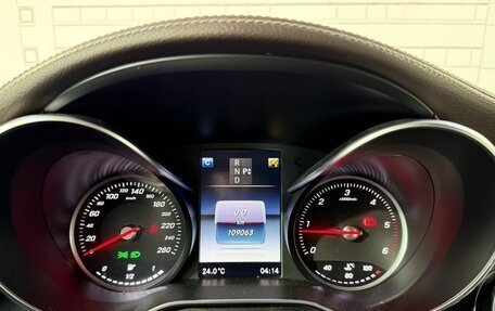 Mercedes-Benz GLC, 2016 год, 3 090 000 рублей, 16 фотография