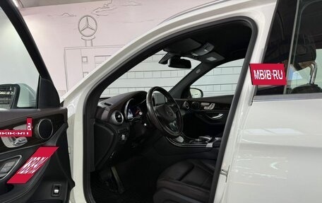 Mercedes-Benz GLC, 2016 год, 3 090 000 рублей, 13 фотография