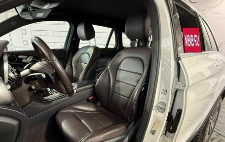 Mercedes-Benz GLC, 2016 год, 3 090 000 рублей, 14 фотография