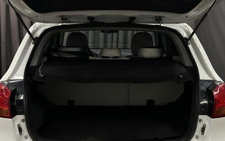 Mitsubishi ASX I рестайлинг, 2013 год, 889 999 рублей, 6 фотография