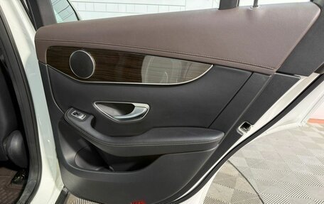Mercedes-Benz GLC, 2016 год, 3 090 000 рублей, 25 фотография