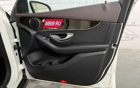 Mercedes-Benz GLC, 2016 год, 3 090 000 рублей, 26 фотография