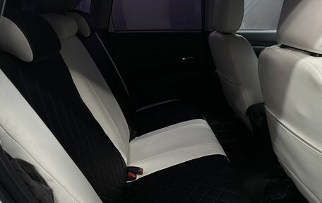 Mitsubishi ASX I рестайлинг, 2013 год, 889 999 рублей, 15 фотография