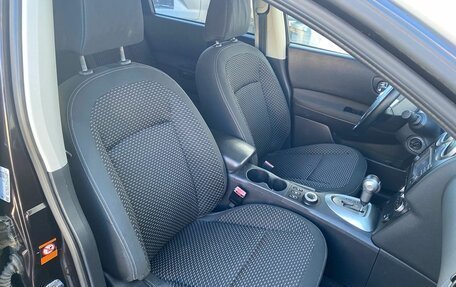 Nissan Qashqai+2 I, 2009 год, 950 000 рублей, 10 фотография