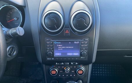 Nissan Qashqai+2 I, 2009 год, 950 000 рублей, 14 фотография