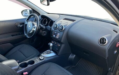 Nissan Qashqai+2 I, 2009 год, 950 000 рублей, 9 фотография