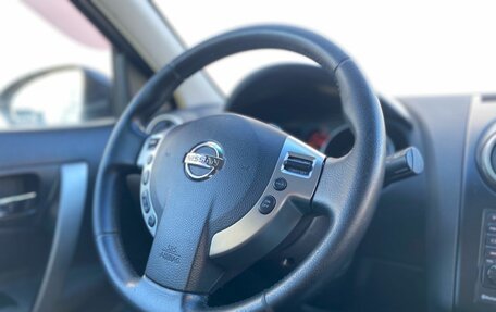 Nissan Qashqai+2 I, 2009 год, 950 000 рублей, 16 фотография