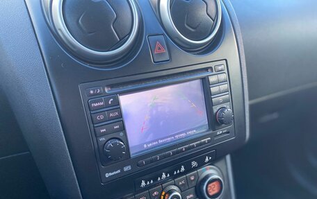 Nissan Qashqai+2 I, 2009 год, 950 000 рублей, 21 фотография