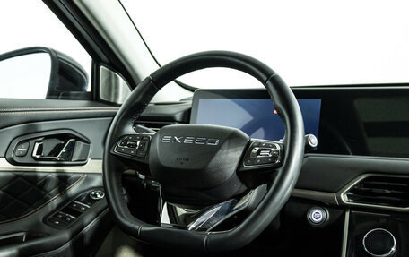 CheryExeed TXL, 2023 год, 2 249 585 рублей, 25 фотография