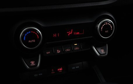 KIA Rio IV, 2018 год, 1 429 050 рублей, 15 фотография